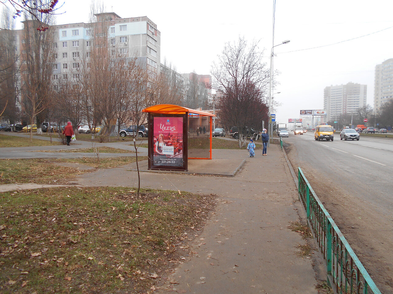 Фотография рекламного носителя, тип: Остановка 1.8x1.2, адрес: Космонавтов пр-т., ост. ВорР "Дом детского творчества", поз.2, Ростов-на-Дону, Ростовская область, Россия. Сторона Б №831640