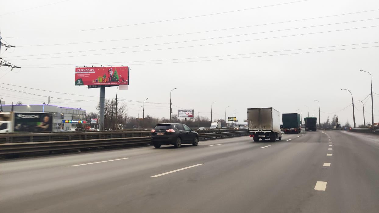 Фотография рекламного носителя, тип: Суперсайт 5x15, адрес: Дмитровское ш., д.2, 26 300м, Долгопрудный, Московская область, Россия. Сторона Б №481046