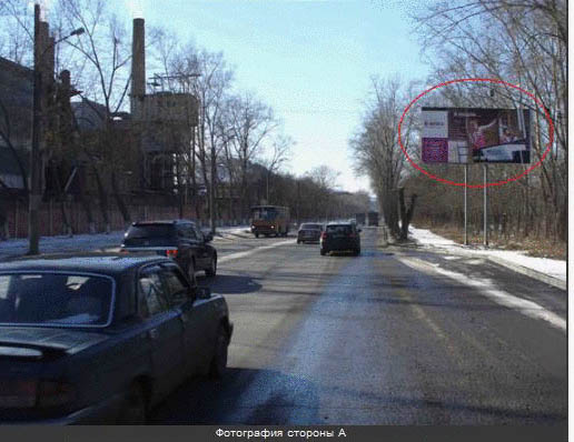 Фотография рекламного носителя, тип: Билборд 3x6, адрес: Свердловская ул., д.2, Красноярск, Красноярский край, Россия. Сторона А №417938