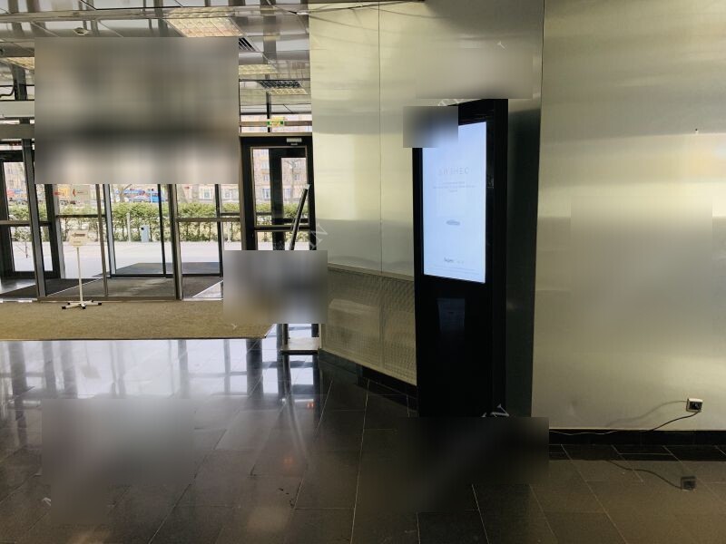 Фотография рекламного носителя, тип: Видеоэкран, адрес: Бизнес-центр «Silver House», Вернадского пр-т., д.8а, Москва, Россия. Сторона/вариант №655044