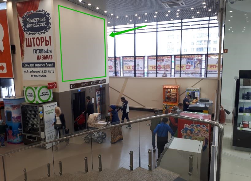 Фотография рекламного носителя, тип: Постер/баннер, адрес: Торговый центр «Академический ТРЦ», Краснолесья ул., д.133, Екатеринбург, Свердловская область, Россия. Сторона/вариант №1078583