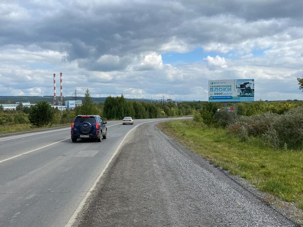 Фотография рекламного носителя, тип: Билборд 3x6, адрес: "Ачинск-Ужур-Тройцкое" а/д, 32 000м, Красноярск, Красноярский край, Россия. Сторона А №1029598