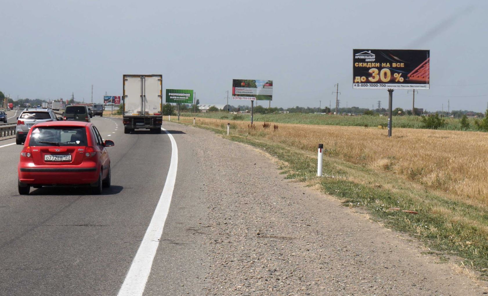 Фотография рекламного носителя, тип: Билборд 3x6, адрес: Краснодар - Славянск-на-Кубани - Крым а/д., 56 400м, Славянск-на-Кубани, Краснодарский край, Россия. Сторона А №1028223