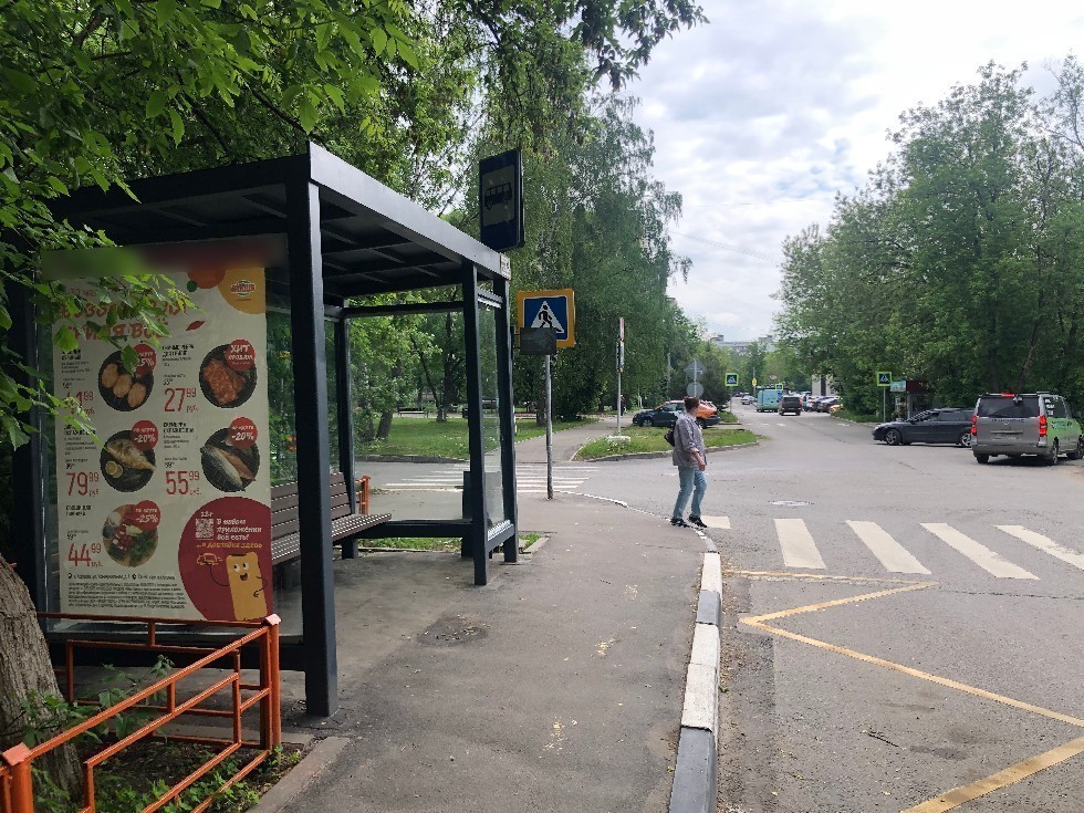 Фотография рекламного носителя, тип: Остановка 1.8x1.2, адрес: Лесная ул., д.15/5, Королев, Московская область, Россия. Сторона Б №1043207