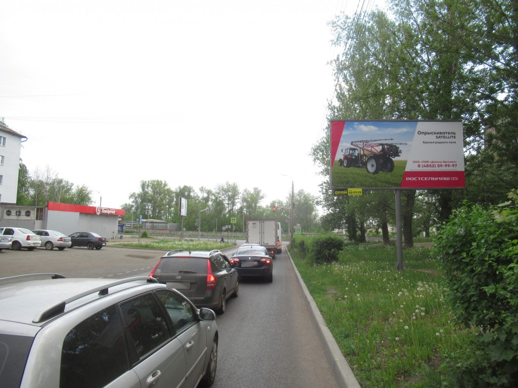 Фотография рекламного носителя, тип: Билборд 3x6, адрес: Добрынина ул., д.26, Ярославль, Ярославская область, Россия. Сторона А №712569