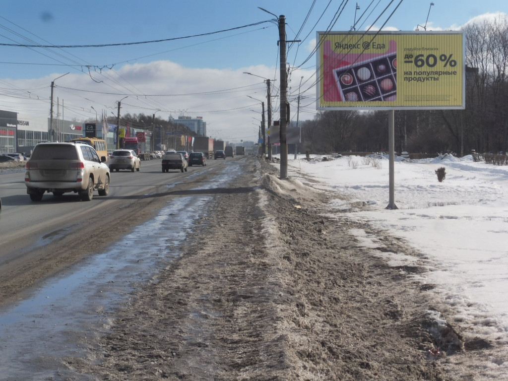 Фотография рекламного носителя, тип: Билборд 3x6, адрес: Московское ш., д.59, Рязань, Рязанская область, Россия. Сторона А1-А3 №793800