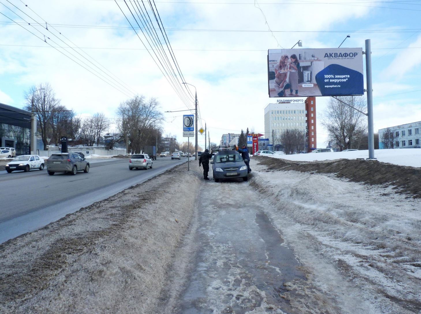 Фотография рекламного носителя, тип: Билборд 3x6, адрес: Добросельская ул. X Б. Нижегородская ул., поз.1, Владимир, Владимирская область, Россия. Сторона А №699181