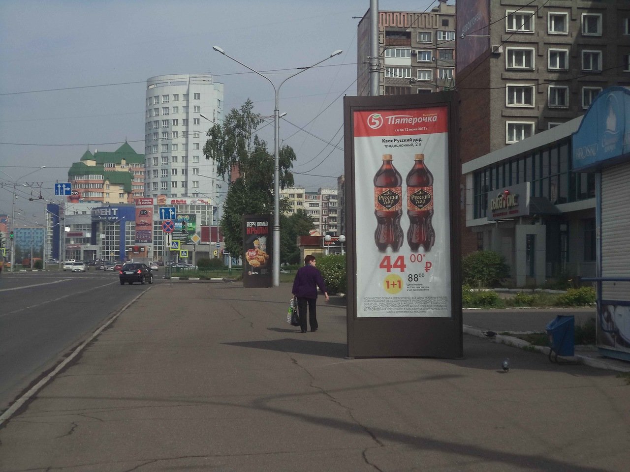 Фотография рекламного носителя, тип: Пиллар 3x1.4, адрес: Кирова ул., д.73, поз.1, Новокузнецк, Кемеровская область, Россия. Сторона А №671922