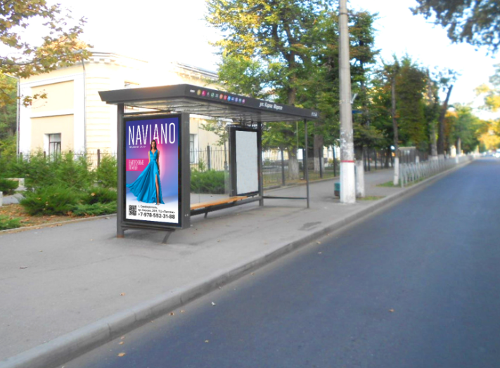 Фотография рекламного носителя, тип: Остановка 1.8x1.2, адрес: Карла Маркса ул. Х Жуковского ул., Госсовет РК, Симферополь, Республика Крым, Россия. Сторона В №1081203