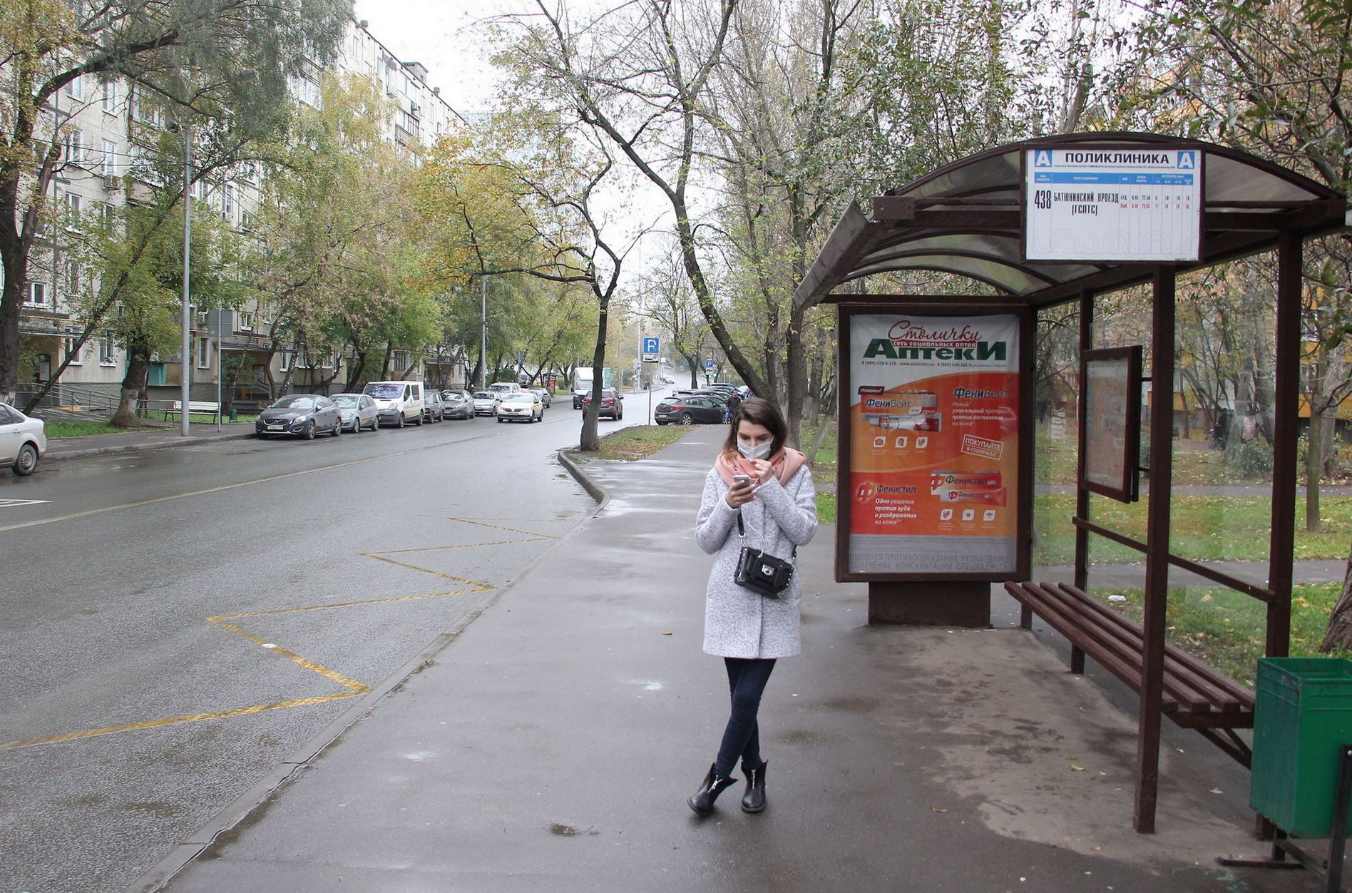 Фотография рекламного носителя, тип: Остановка 1.8x1.2, адрес: Шоссейная ул., д.52, поз.2, Москва, Россия. Сторона A №432235