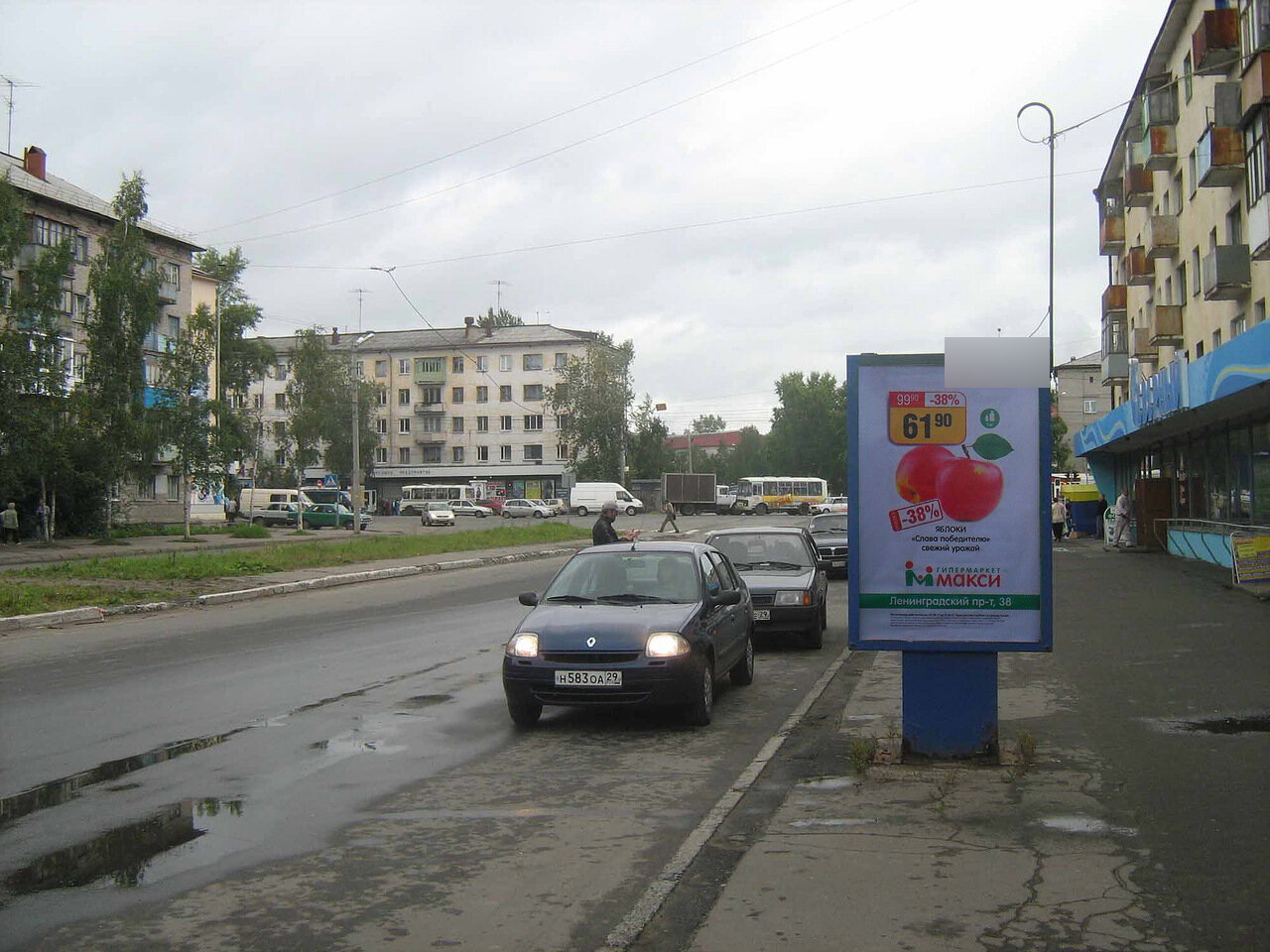 Фотография рекламного носителя, тип: Ситиформат 1.8x1.2, адрес: Гагарина ул. Х Сибириковцев ул., Архангельск, Архангельская область, Россия. Сторона Б №819732