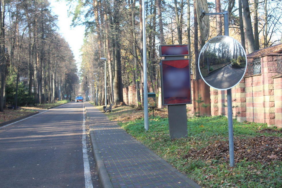 Фотография рекламного носителя, тип: Ситиформат 1.8x1.2, адрес: Архангельское пос., Садовая ул., поз.5, Красногорск, Московская область, Россия. Сторона A №1000921