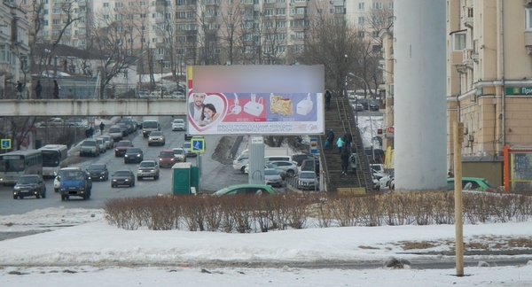 Фотография рекламного носителя, тип: Билборд 3x6, адрес: Луговая пл., поз.2, Владивосток, Приморский край, Россия. Сторона А2 №767241