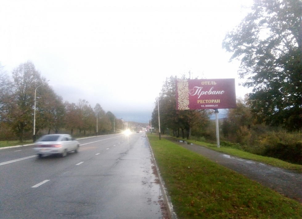 Фотография рекламного носителя, тип: Билборд 3x6, адрес: Революции ул., поз.1, Горячий Ключ, Краснодарский край, Россия. Сторона А №1020630