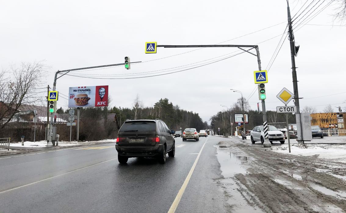 Фотография рекламного носителя, тип: Билборд 3x6, адрес: Ильинское ш., 9 960м, Красногорск, Московская область, Россия. Сторона Б №812921