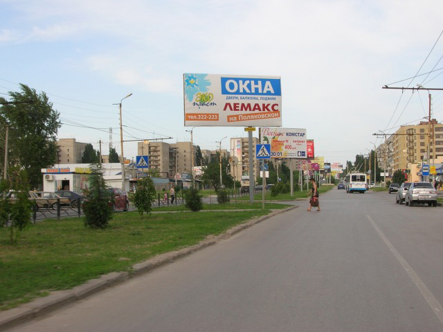 Фотография рекламного носителя, тип: Билборд 3x6, адрес: Чехова ул., д.336, Таганрог, Ростовская область, Россия. Сторона А2 №512604
