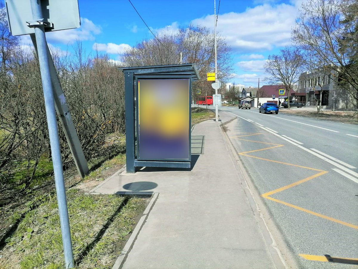 Фотография рекламного носителя, тип: Остановка 1.8x1.2, адрес: Лесопарковая ул., д.2, Казань, Республика Татарстан, Россия. Сторона В №1006988