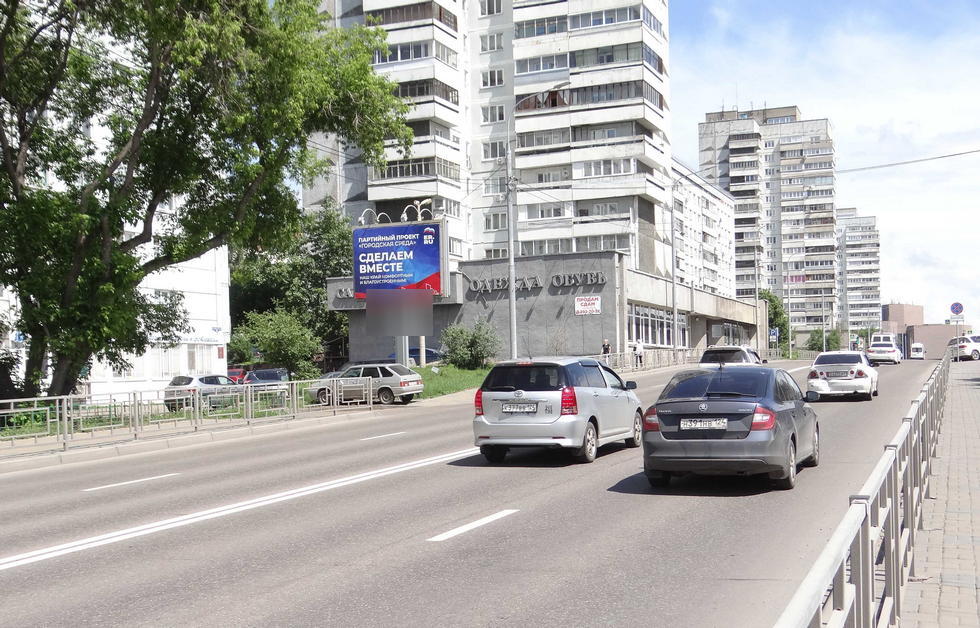 Фотография рекламного носителя, тип: Ситиборд 2.7x3.7, адрес: Дубровинского ул., д.56, Красноярск, Красноярский край, Россия. Сторона B №833106