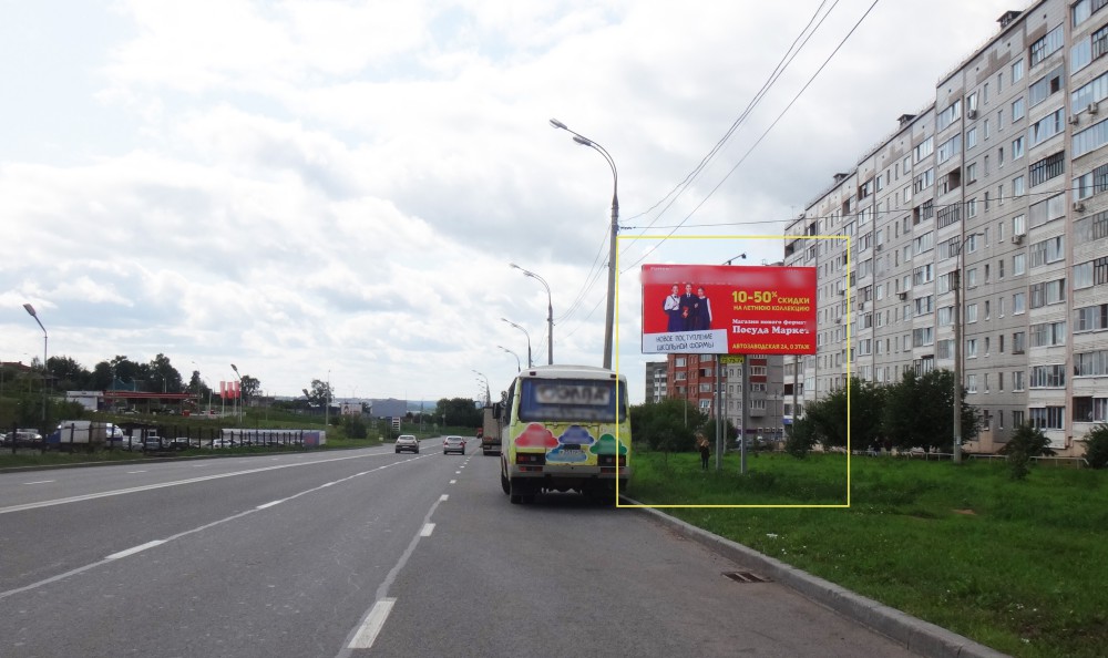 Фотография рекламного носителя, тип: Билборд 3x6, адрес: Удмуртская ул., д.159, Ижевск, Республика Удмуртия, Россия. Сторона A №785644