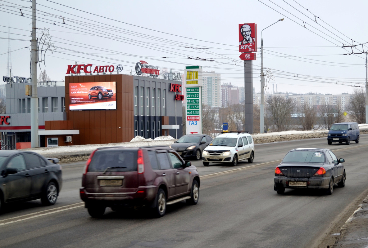 Фотография рекламного носителя, тип: Медиафасад, адрес: Б.Хмельницкого пр-т., д.18А, Белгород, Белгородская область, Россия. Сторона Б1-Б10 №871271