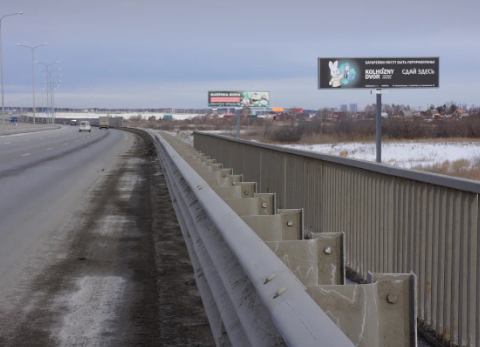 Фотография рекламного носителя, тип: Суперсайт 3x12, адрес: ЕКАД, 77 170м, Екатеринбург, Свердловская область, Россия. Сторона A №982193