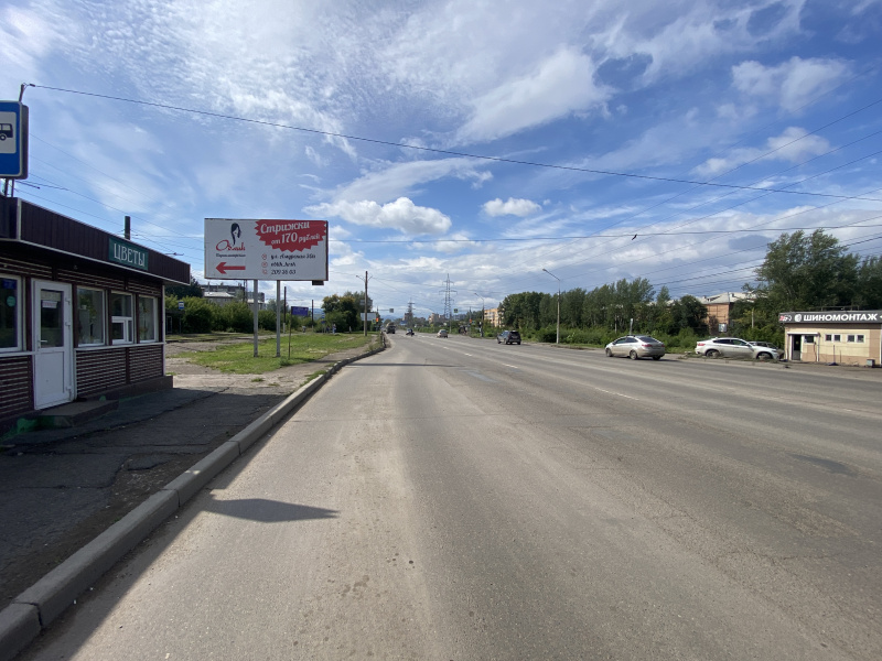 Фотография рекламного носителя, тип: Билборд 3x6, адрес: Говорова ул. Х Волжская ул.,д.27, Красноярск, Красноярский край, Россия. Сторона Б №780166