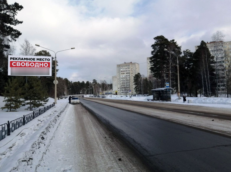 Фотография рекламного носителя, тип: Билборд 3x6, адрес: Железногорск г., 60 лет ВЛКСМ ул., д.24, Красноярск, Красноярский край, Россия. Сторона Б №984366