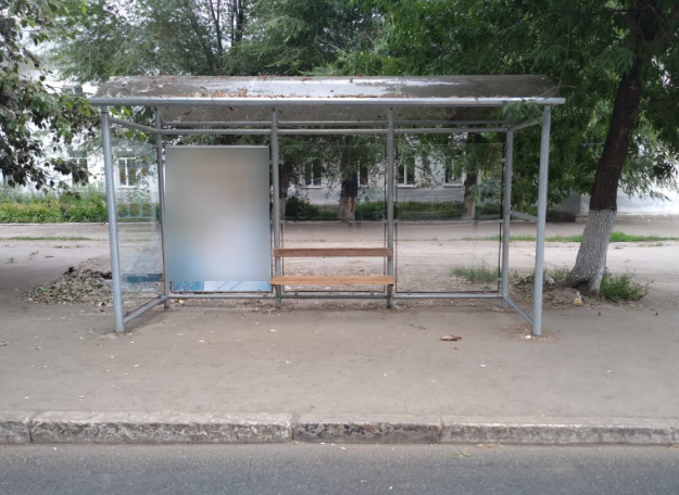 Фотография рекламного носителя, тип: Остановка 1.8x1.2, адрес: Кирова пр., д.179 - Ремесленный пер., Самара, Самарская область, Россия. Сторона А2 №1079587