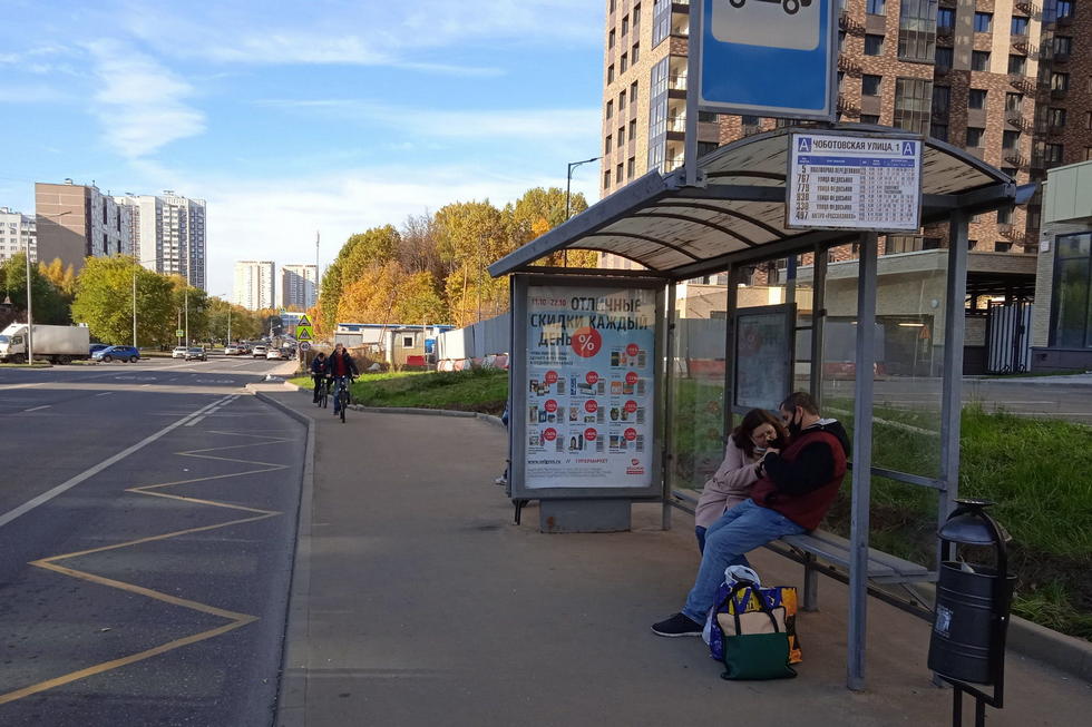 Фотография рекламного носителя, тип: Остановка 1.8x1.2, адрес: Чоботовская ул., д.1, поз.2, Москва, Россия. Сторона А №949247