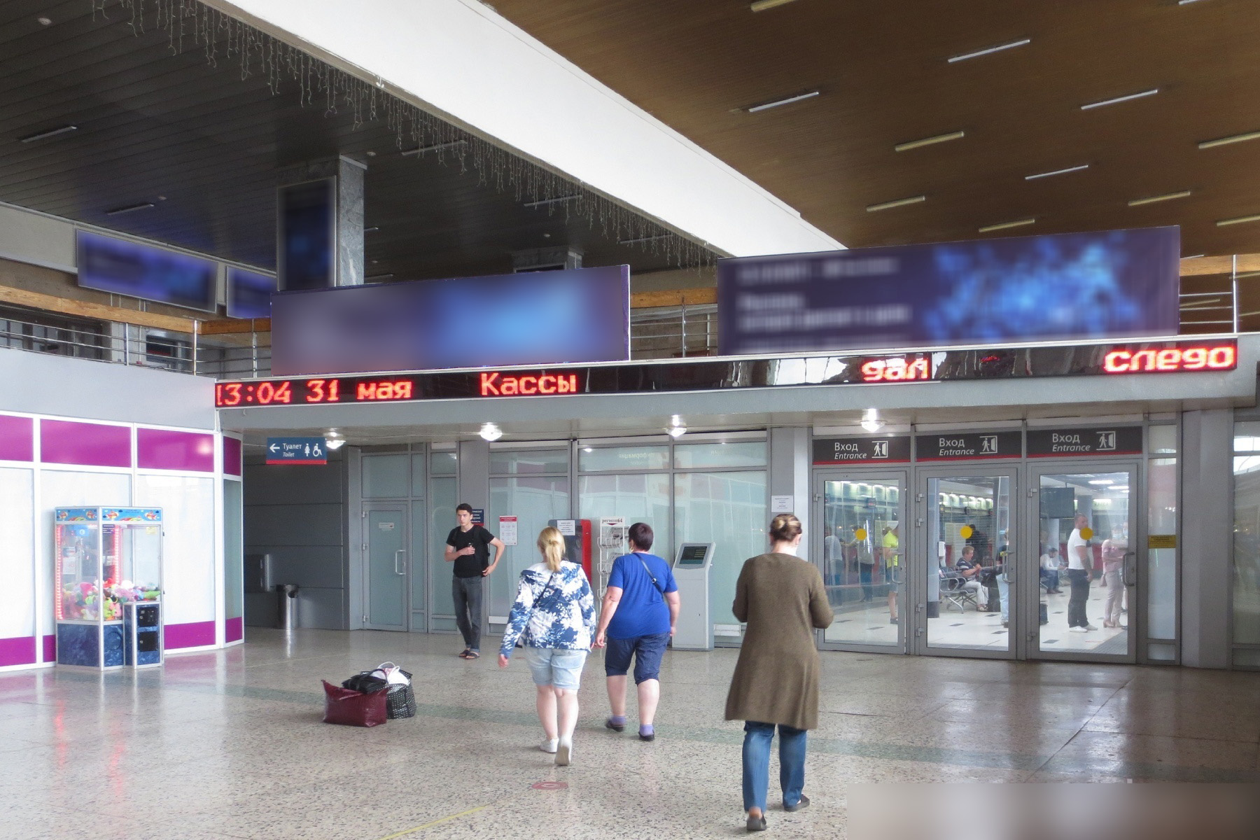 Фотография рекламного носителя, тип: Постер/баннер, адрес: ЖД вокзал «Саратов-1», Привокзальная пл., д.1, Саратов, Саратовская область, Россия. Сторона/вариант А №991206