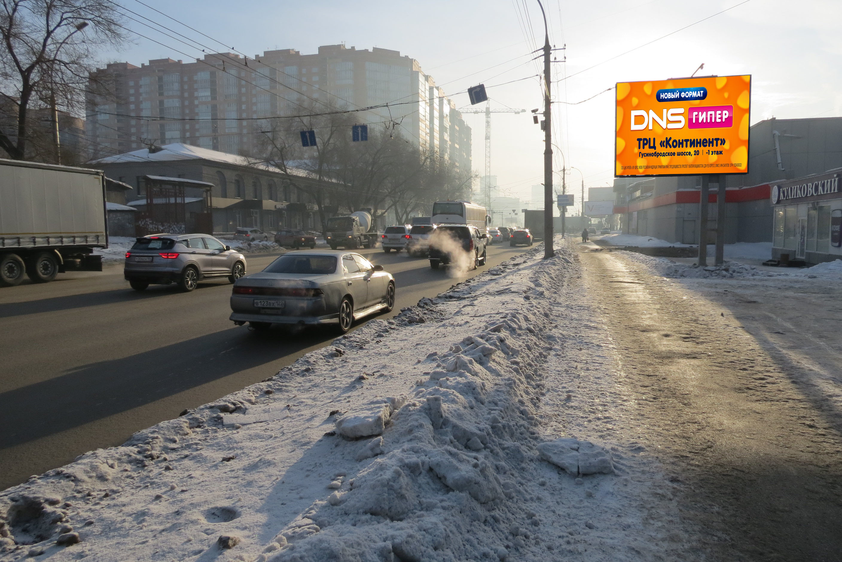 Фотография рекламного носителя, тип: Ситиборд 2.7x3.7, адрес: Плановая ул. Х Дуси Ковальчук ул., д.75/3, Новосибирск, Новосибирская область, Россия. Сторона А1 №1077813
