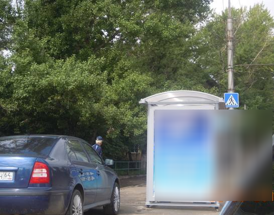 Фотография рекламного носителя, тип: Остановка 1.8x1.2, адрес: Московское ш., ост. м-н ЯВА, в центр, Саратов, Саратовская область, Россия. Сторона Б №747445