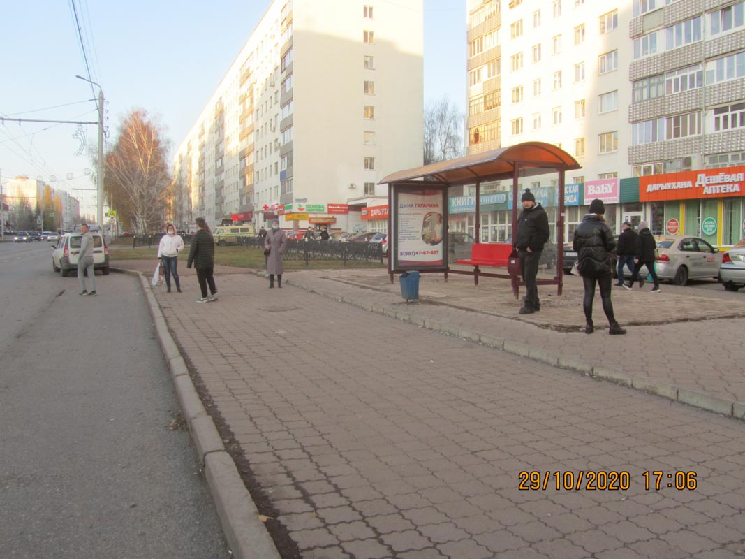 Фотография рекламного носителя, тип: Остановка 1.8x1.2, адрес: Коммунистическая ул., ост. Профилакторий СК, Стерлитамак, Республика Башкортостан, Россия. Сторона А №868018