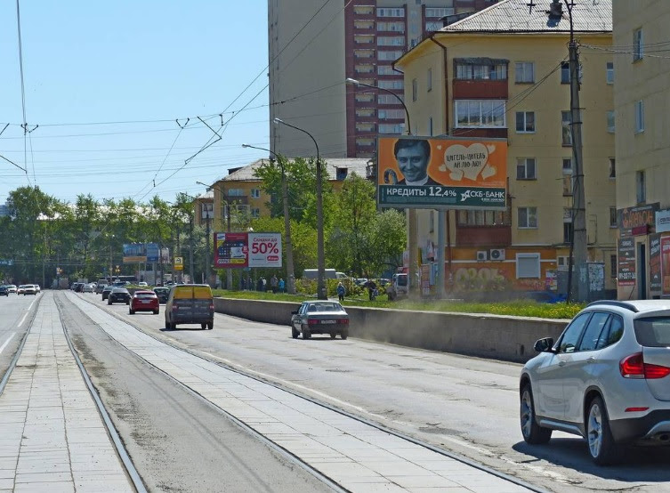 Фотография рекламного носителя, тип: Билборд 3x6, адрес: Победы ул., д.13, Екатеринбург, Свердловская область, Россия. Сторона A №625299