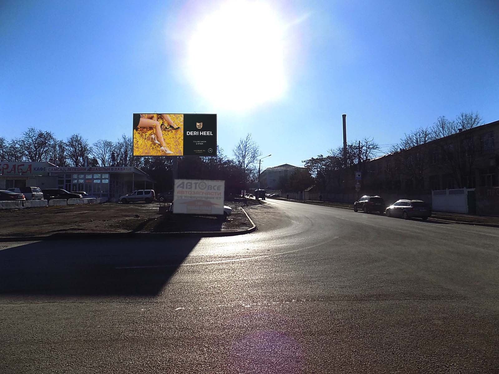 Фотография рекламного носителя, тип: Билборд 3x6, адрес: Крылова ул., д.133, автозапчасти АВТО ВСЁ, поз.2, Симферополь, Республика Крым, Россия. Сторона B №797310