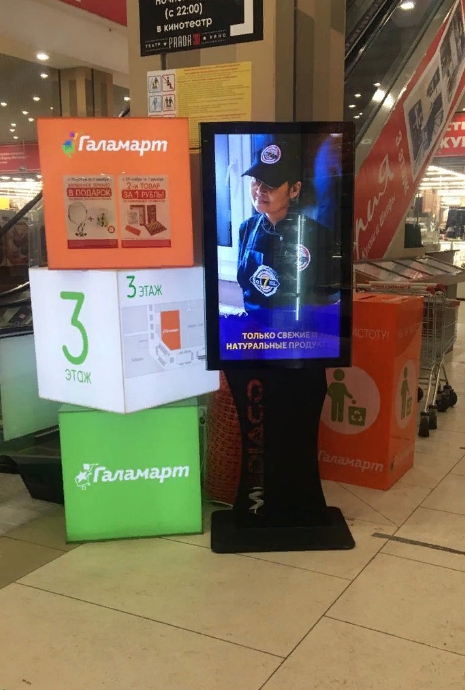 Фотография рекламного носителя, тип: Видеоэкран, адрес: Торговый центр «Академический ТРЦ», Краснолесья ул., д.133, Екатеринбург, Свердловская область, Россия. Сторона/вариант №1078603