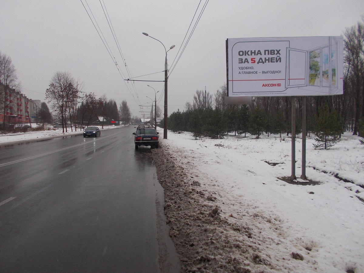 Фотография рекламного носителя, тип: Билборд 3x6, адрес: Генерала Батова ул., 125м от Полиграфической ул., Рыбинск, Ярославская область, Россия. Сторона A №956991