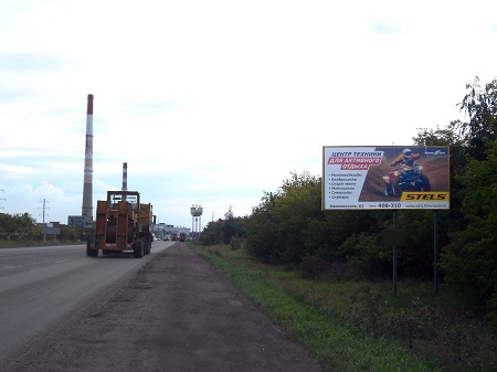 Фотография рекламного носителя, тип: Билборд 3x6, адрес: Тюмень - Омск а/д., 607 750м, Омск, Омская область, Россия. Сторона A №382270