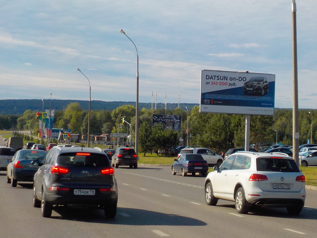 Фотография рекламного носителя, тип: Билборд 3x6, адрес: Хасана Туфана пр-т. Х Чулман пр-т., ТЦ Интехцентр, Набережные Челны, Республика Татарстан, Россия. Сторона A №414664