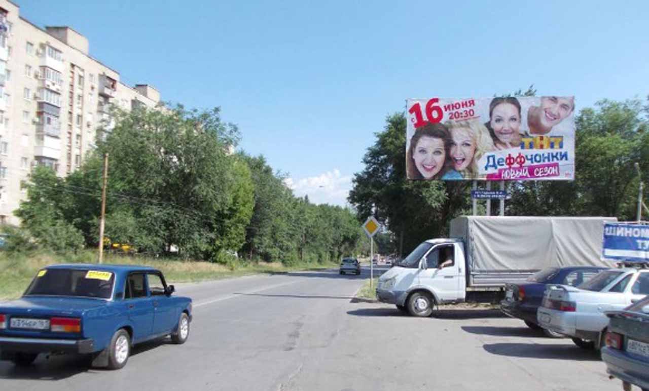 Фотография рекламного носителя, тип: Билборд 3x6, адрес: Первомайская ул., д.105 Х Юннатов ул., Новочеркасск, Ростовская область, Россия. Сторона А №1093356