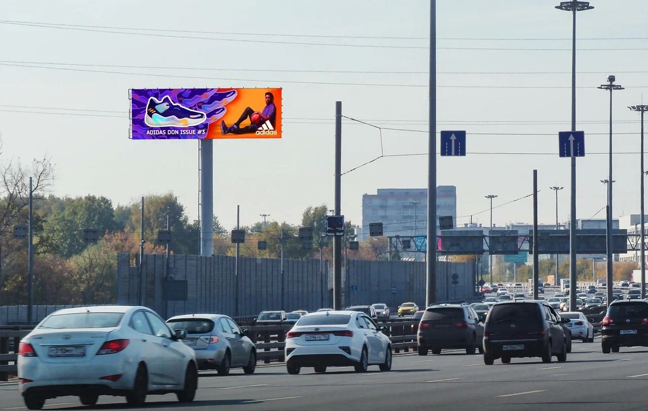 Фотография рекламного носителя, тип: Суперсайт 5x15, адрес: Ярославское ш., 20 170м, Московская область, Россия. Сторона B1-В10 №993654