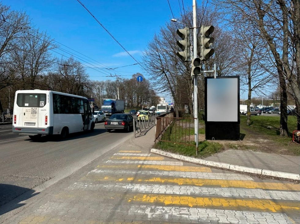 Фотография рекламного носителя, тип: Ситиформат 1.8x1.2, адрес: Водная ул. Х Дзержинского ул., Калининград, Калининградская область, Россия. Сторона А1-А5 №1030012