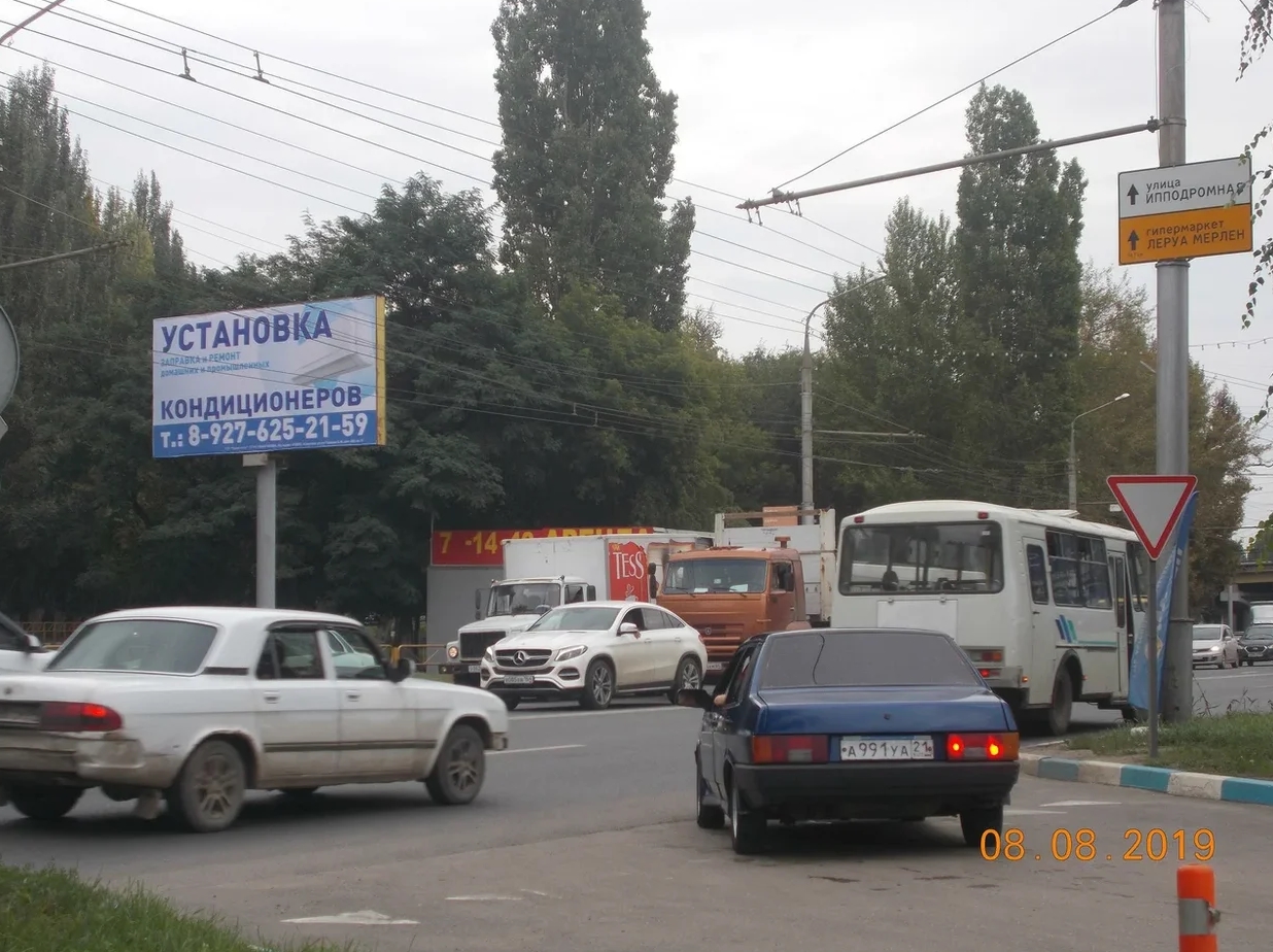 Фотография рекламного носителя, тип: Билборд 3x6, адрес: Шехурдина ул., д.30, Саратов, Саратовская область, Россия. Сторона Б №547569