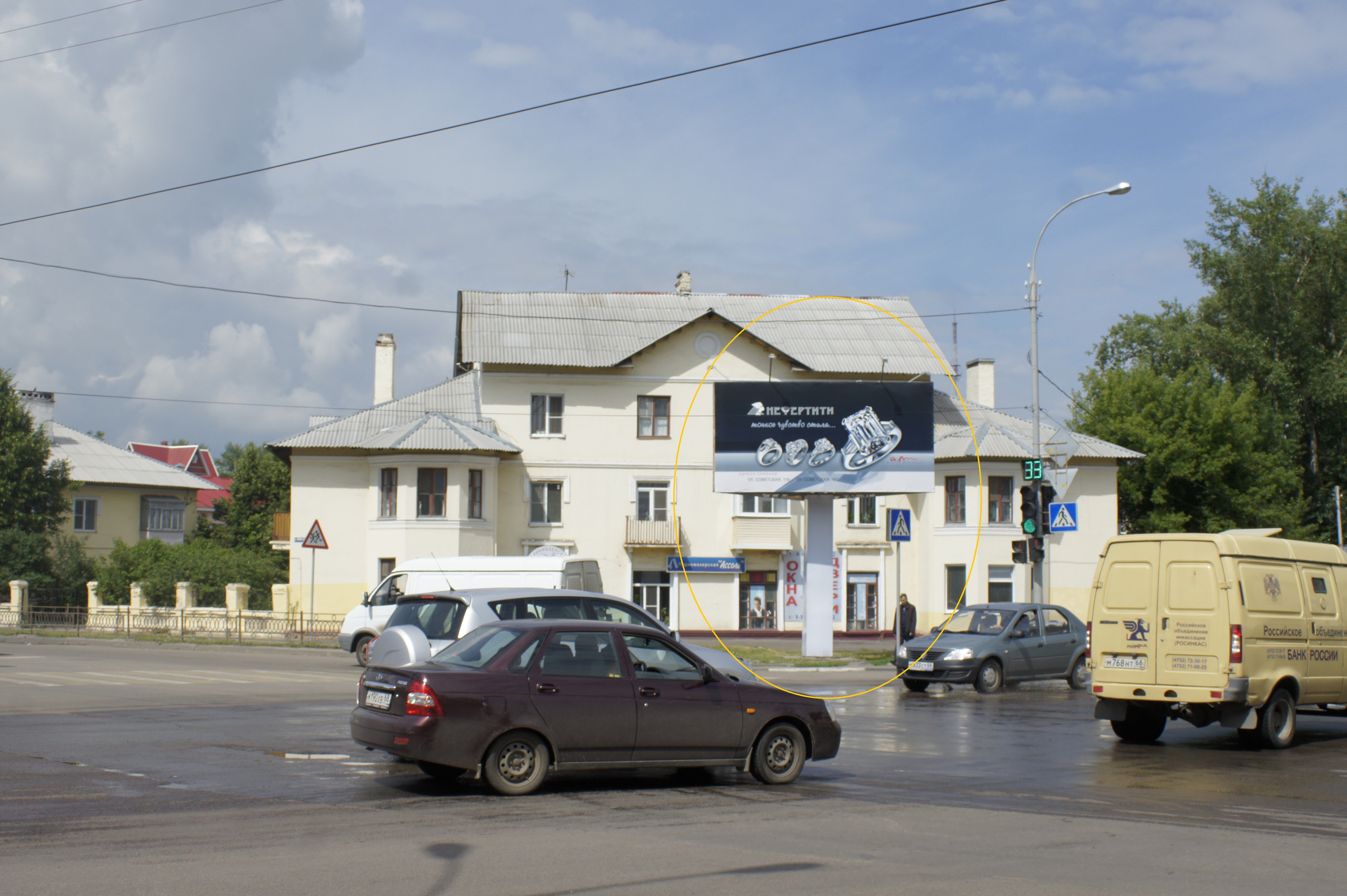 Фотография рекламного носителя, тип: Билборд 3x6, адрес: К. Маркса ул. Х Пролетарская ул., Тамбов, Тамбовская область, Россия. Сторона А №479538