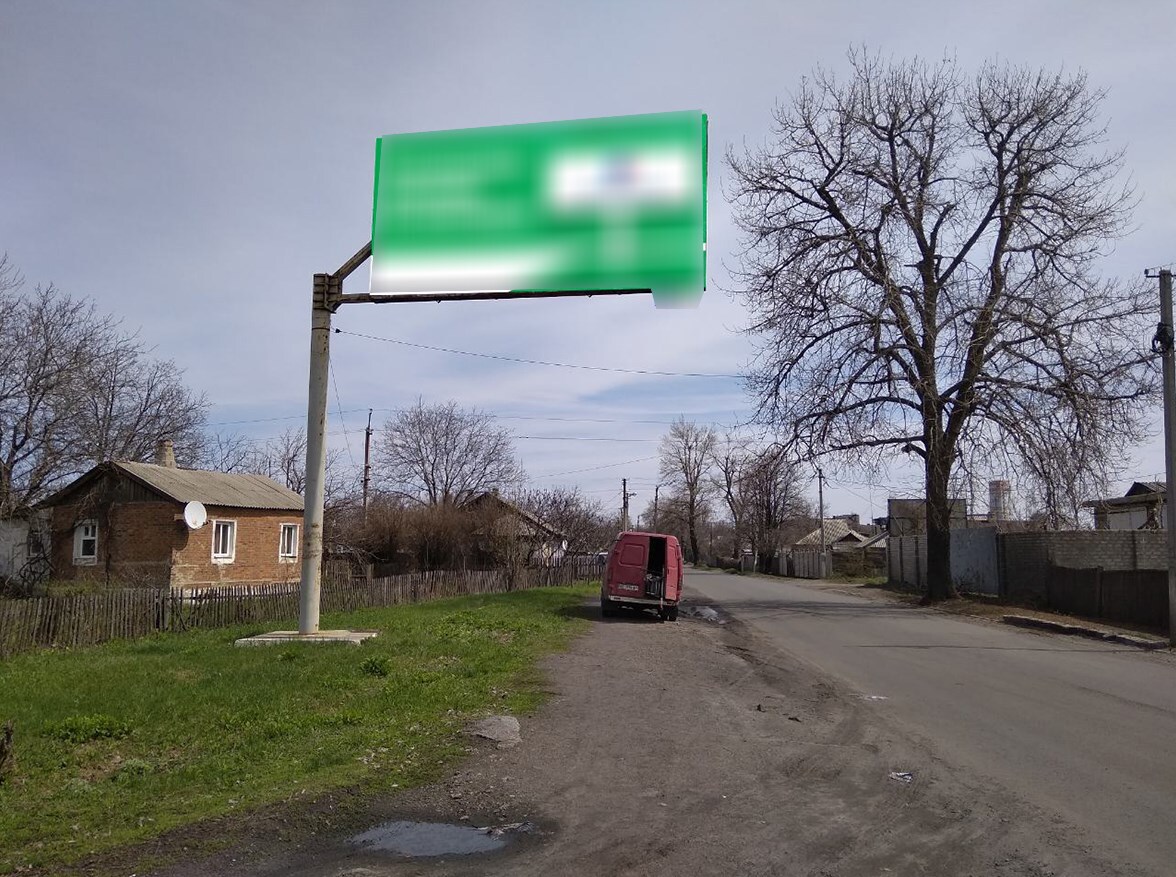 Фотография рекламного носителя, тип: Билборд 3x6, адрес: Червонопартизанск г., Остановка "РЫНОК", Луганск, Луганская область, Россия. Сторона B №1324628