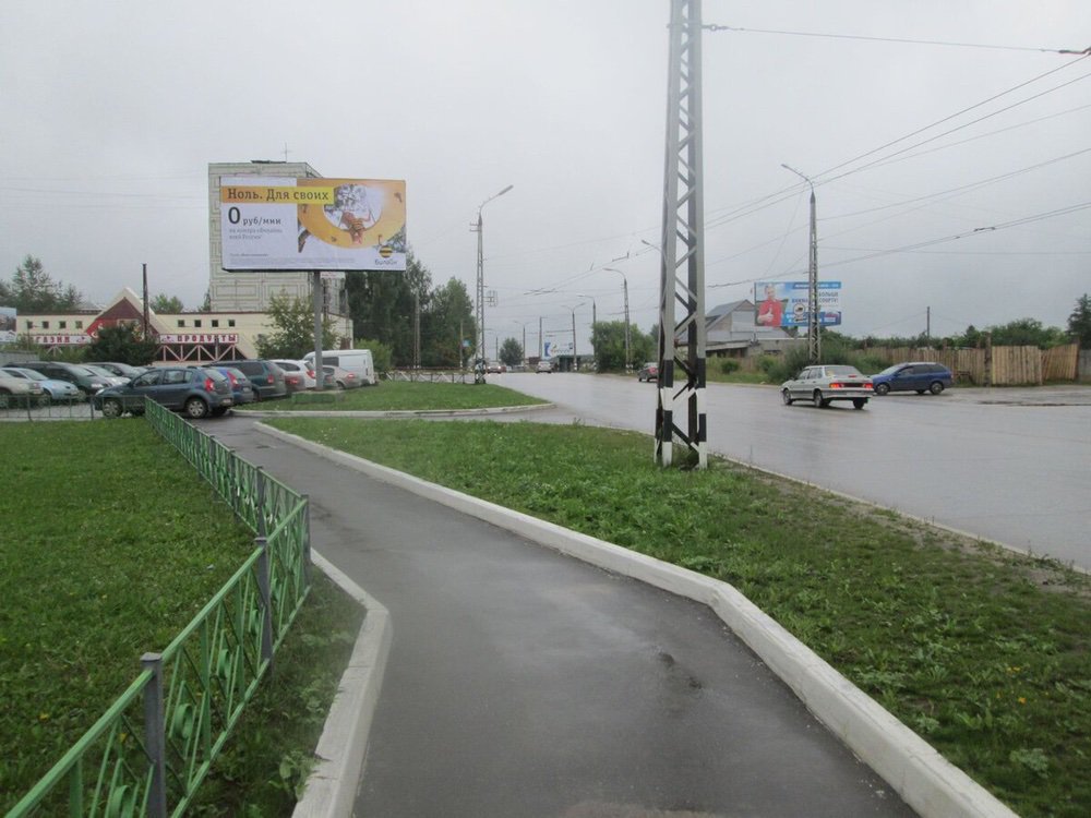 Фотография рекламного носителя, тип: Билборд 3x6, адрес: Еловая ул., д.100, Ковров, Владимирская область, Россия. Сторона Б №699257