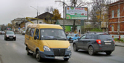 Фотография рекламного носителя, тип: Билборд 3x6, адрес: Урицкого ул., д.8, Архангельск, Архангельская область, Россия. Сторона А №765969