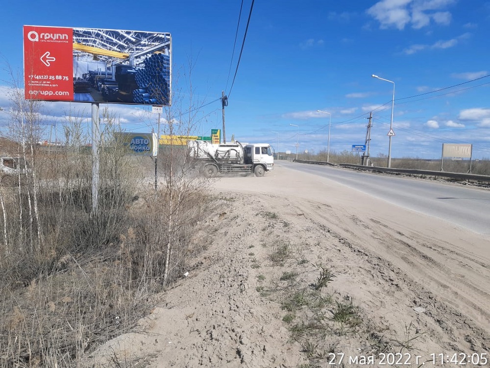 Фотография рекламного носителя, тип: Билборд 3x6, адрес: 50 лет Советской Армии ул., заезд на Сахабазальт, Якутск, Республика Саха (Якутия), Россия. Сторона Б №1053992