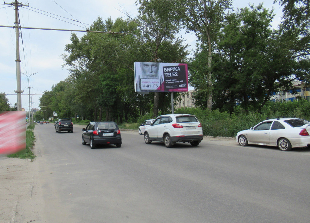 Фотография рекламного носителя, тип: Билборд 3x6, адрес: Халтурина ул., д.1в, Рязань, Рязанская область, Россия. Сторона А №595983