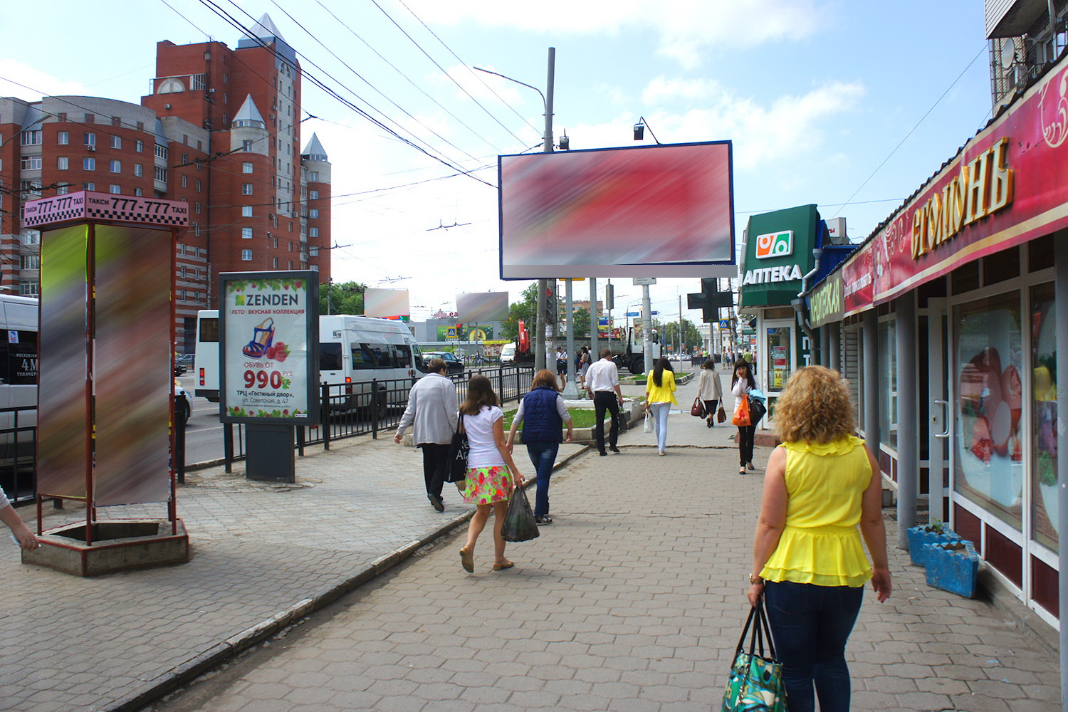 Фотография рекламного носителя, тип: Ситиформат 1.8x1.2, адрес: Красноармейский пр-т., д.40, Тула, Тульская область, Россия. Сторона A №805871